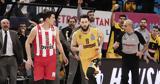 Κύπελλο, Final 4, Παππά Ράουτινς Ανγκόλα, ΑΕΚ,kypello, Final 4, pappa raoutins angkola, aek