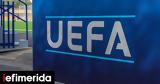 Βαθμολογία UEFA, Έπεσε, 18η, Ελλάδα, Ολυμπιακού ΠΑΟΚ,vathmologia UEFA, epese, 18i, ellada, olybiakou paok