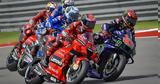 MotoGP Unlimited, 14 Μαρτίου,MotoGP Unlimited, 14 martiou