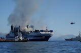 Ζήσαμε, Euroferry Olympia,zisame, Euroferry Olympia