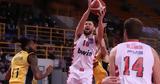 Ολυμπιακός - ΑΕΚ 76-70, Προκρίθηκε,olybiakos - aek 76-70, prokrithike