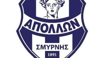 Απόλλων Σμύρνης, Κλάτενμπεργκ, apollon smyrnis, klatenbergk