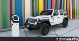 Jeep Wrangler 4xe, Καλύτερο 4×4,Jeep Wrangler 4xe, kalytero 4×4