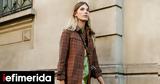 Massimo Dutti, -Ιδιαίτερη,Massimo Dutti, -idiaiteri