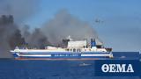 Euroferry Olympia, Κέρκυρα, Ελλήνων,Euroferry Olympia, kerkyra, ellinon