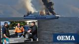 Ποιος, Χάσαμε, Έλληνες, Euroferry Olympia,poios, chasame, ellines, Euroferry Olympia