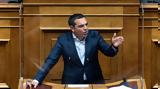 Τσίπρας, Νίκη, ΣΥΡΙΖΑ, Οικονόμου,tsipras, niki, syriza, oikonomou