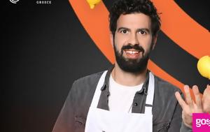 MasterChef, Χριστόφορος, Twitter, MasterChef, christoforos, Twitter