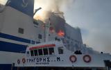 Φωτιά, Euroferry Olympia, Συνελήφθησαν, – Αγωνία,fotia, Euroferry Olympia, synelifthisan, – agonia