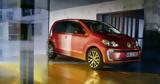 Volkswagen -up, Επιστρέφει, Ελλάδα,Volkswagen -up, epistrefei, ellada