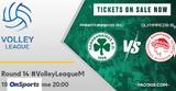 Παναθηναϊκός ΑΟ, Sold, Ολυμπιακό,panathinaikos ao, Sold, olybiako