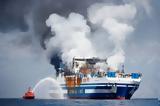 Ρυμουλκείται, Euroferry Olympia,rymoulkeitai, Euroferry Olympia