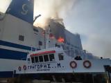 Φωτιά, Κέρκυρα, 600, Κελσίου, Euroferry Olympia – Θρίλερ,fotia, kerkyra, 600, kelsiou, Euroferry Olympia – thriler