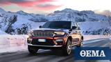 Jeep Grand Cherokee, Ευρώπη,Jeep Grand Cherokee, evropi