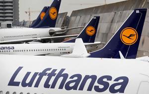 Γερμανία – Lufthansa, Αναστέλλει, Ουκρανία, germania – Lufthansa, anastellei, oukrania