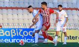 ΑΕΛ – Ολυμπιακός Β’ 2-1, Πλησιάζει, Βέροια, ΑΕΛ – Αποτελέσματα – Βαθμολογία,ael – olybiakos v’ 2-1, plisiazei, veroia, ael – apotelesmata – vathmologia