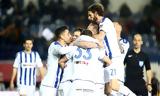 Ατρόμητος- Αστέρας Τρίπολης 2-0, O Aστέρας, ΟΦΗ, Καραντώνης, … Γκορτσίλα,atromitos- asteras tripolis 2-0, O Asteras, ofi, karantonis, … gkortsila