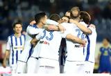 Ατρόμητος,atromitos