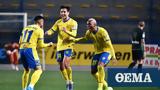 Super League 1 Παναιτωλικός-Παναθηναϊκός 1-0, Stop, Αγρίνιο,Super League 1 panaitolikos-panathinaikos 1-0, Stop, agrinio