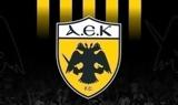 ΑΕΚ, Κ15,aek, k15