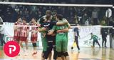 Παναθηναϊκός-Ολυμπιακός 3-1, Κορυφώνεται, Volley League Ανδρών,panathinaikos-olybiakos 3-1, koryfonetai, Volley League andron