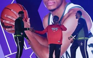 NBA All Star Weekend 2022, Antetokounmpos, Skills Challenge