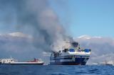 Μεγαλώνουν, Euroferry Olympia - Έως, 2000,megalonoun, Euroferry Olympia - eos, 2000