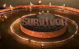 Survivor, Ρίχνει, Acun Ilicali – Μπαίνει, Survivor, richnei, Acun Ilicali – bainei