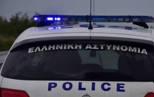 Μεσσηνία, Συνελήφθησαν, 73χρονου –, messinia, synelifthisan, 73chronou –