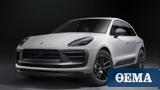 Porsche Macan T,