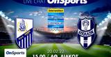 Live Chat Λαμία-Απόλλων Σμύρνης,Live Chat lamia-apollon smyrnis