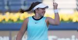 Οσταπένκο, “Στόχος, Grand Slam, Top-10”,ostapenko, “stochos, Grand Slam, Top-10”