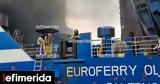 Euroferry Olympia, Ελαφρά, 21χρονος Λευκορώσος -Διέφυγε, Βούλγαρος,Euroferry Olympia, elafra, 21chronos lefkorosos -diefyge, voulgaros