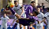 Ηττα 1-0, Αταλάντα, Φλωρεντία - Δείτε,itta 1-0, atalanta, florentia - deite