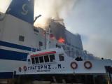 Euroferry Olympia, Εντοπίστηκε,Euroferry Olympia, entopistike