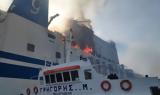 Εντοπίστηκε, Euroferry Olympia,entopistike, Euroferry Olympia