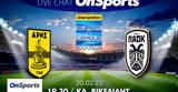 Live Chat Άρης-ΠΑΟΚ,Live Chat aris-paok