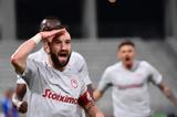 Βόλος – Ολυμπιακός 0-1, Ραψωδία Βαλμπουενά,volos – olybiakos 0-1, rapsodia valbouena