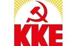 Διακήρυξη, ΚΚΕ, ΕΛΑΣ,diakiryxi, kke, elas