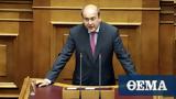 Χατζηδάκης, Καταρρέουν, ΣΥΡΙΖΑ,chatzidakis, katarreoun, syriza