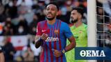 La Liga Βαλένθια - Μπαρτσελόνα 1-4, Τεσσάρα, Ομπαμεγιάνγκ,La Liga valenthia - bartselona 1-4, tessara, obamegiangk