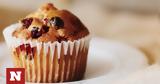 Ημέρα Muffin, Γιορτάστε,imera Muffin, giortaste