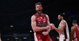 Αρμάνι - Ντερτόνα 75-59, Κυπελλούχος Ιταλίας, Μιλάνο,armani - ntertona 75-59, kypellouchos italias, milano