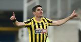 ΑΕΚ - ΠΑΣ, Μάνταλος, 1-0,aek - pas, mantalos, 1-0