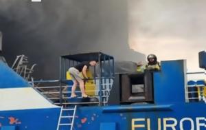 Euroferry, Νεκρός ‘Ελληνας- Ζωντανός 56, 22χρονος Λευκορώσος – Κρίσιμη, Euroferry, nekros ‘ellinas- zontanos 56, 22chronos lefkorosos – krisimi