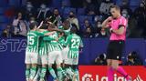 Μπέτις – Μαγιόρκα 2-1, Ζορίστηκε,betis – magiorka 2-1, zoristike