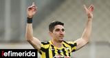 Super League, Μάνταλος, ΑΕΚ, ΠΑΣ Γιάννινα, 2-0, ΟΑΚΑ [βίντεο],Super League, mantalos, aek, pas giannina, 2-0, oaka [vinteo]