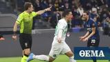 Serie A Ίντερ - Σασουόλο 0-2, Κάζο, Νερατζούρι, Μίλαν - Δείτε,Serie A inter - sasouolo 0-2, kazo, neratzouri, milan - deite