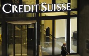 Credit Suisse, Διαρροή 18 000, Credit Suisse, diarroi 18 000