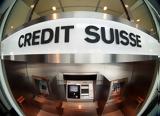 Credit Suisse, Διαρροή 18 000,Credit Suisse, diarroi 18 000